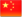 country_flag