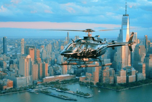 18 July, Day 6: New York, Exclusive Helicopter Tour*