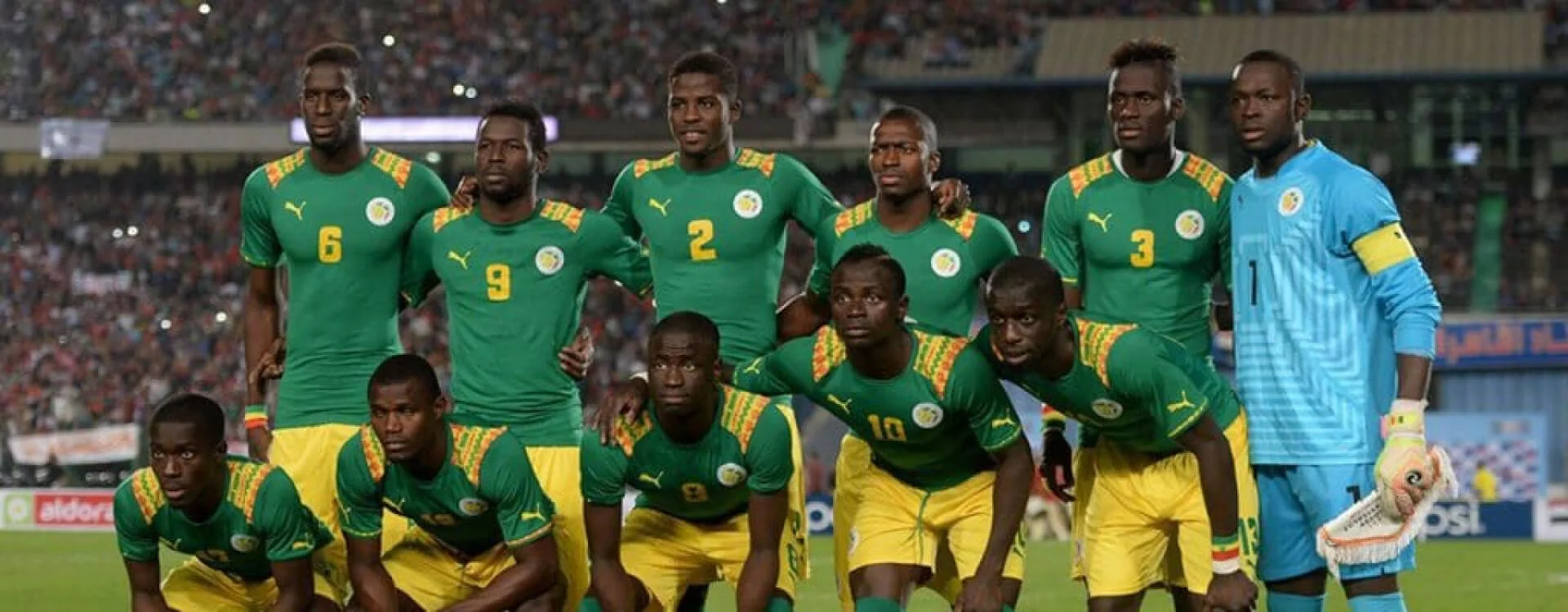 Follow Senegal at 2026 World Cup